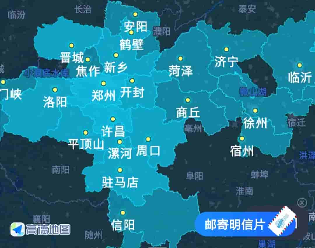Screenshot_20231006_154319