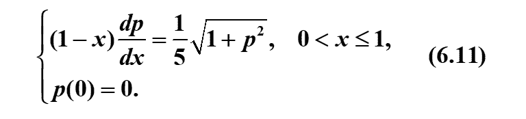 image-20230707094530698