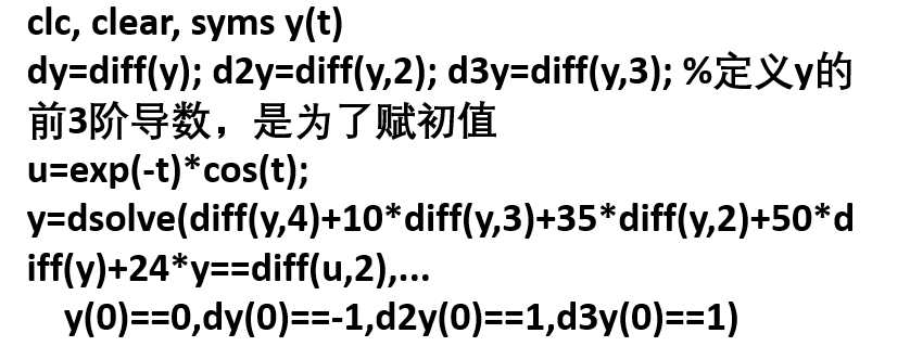 image-20230707153344131