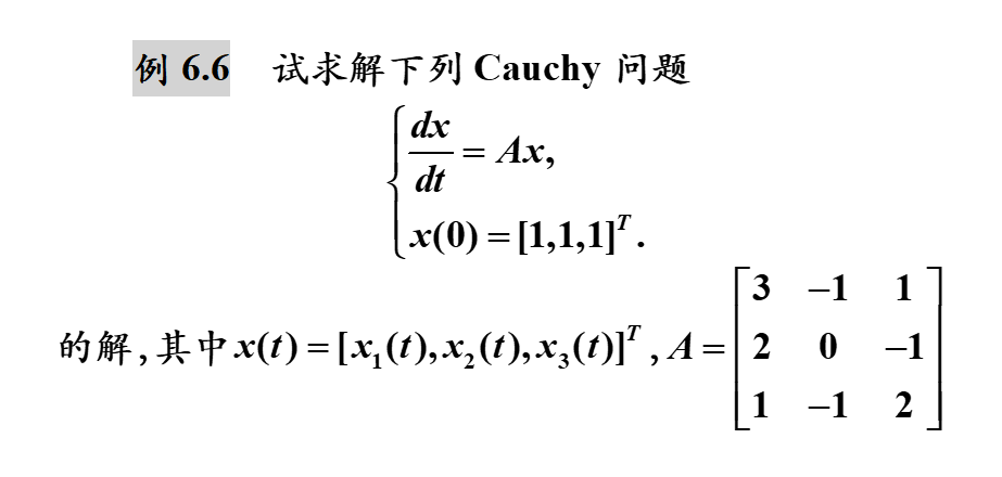 image-20230707154200091