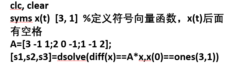 image-20230707154211829