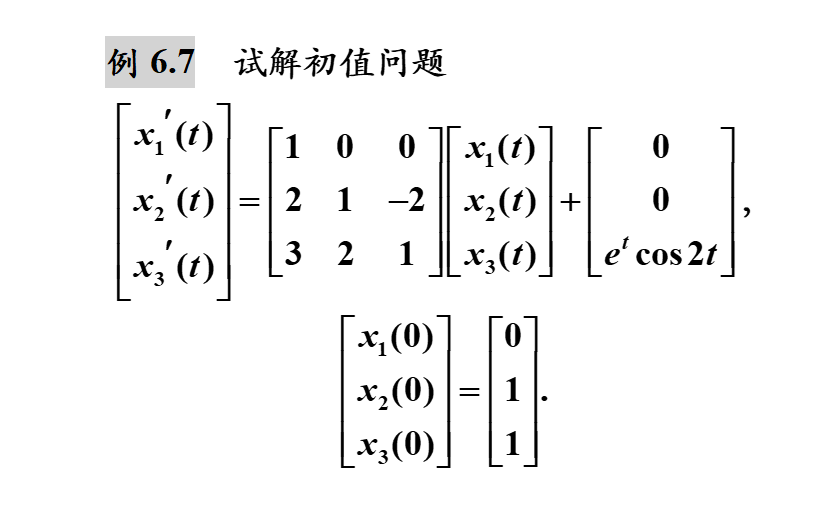 image-20230707154751928