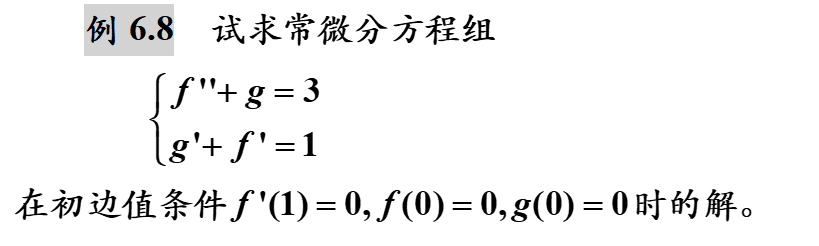 image-20230707155227240