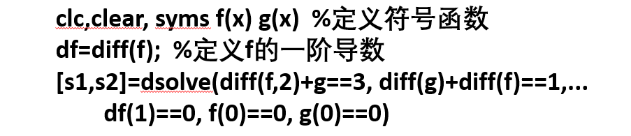image-20230707155531074