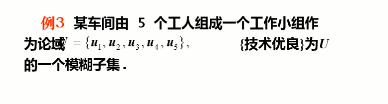 image-20230716093509324