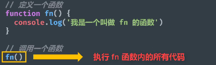 image-20230207010456998