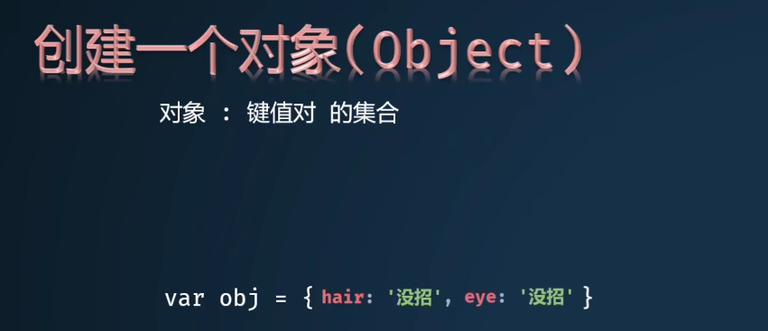 image-20230207011227799