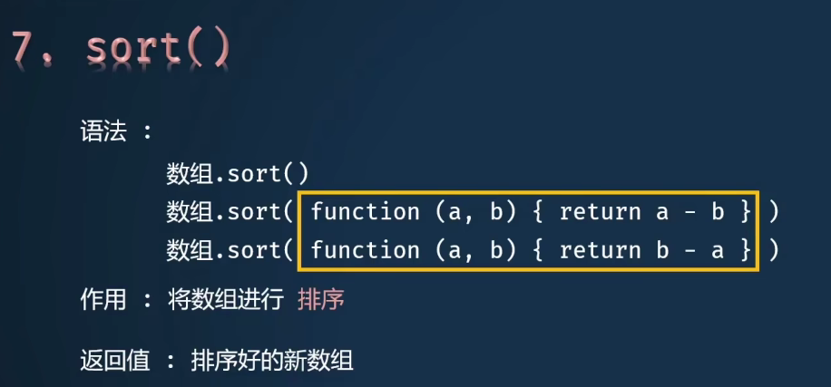 image-20230208232614191