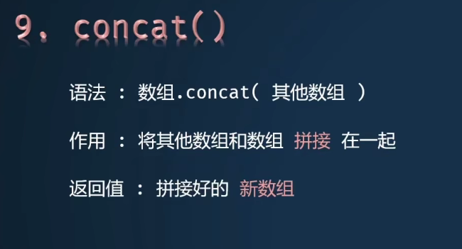 image-20230208233002385