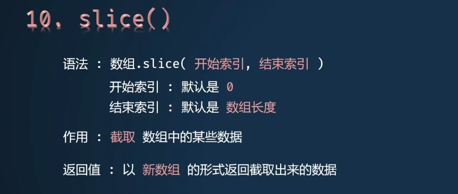 image-20230208233048444