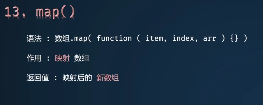 image-20230208233630605