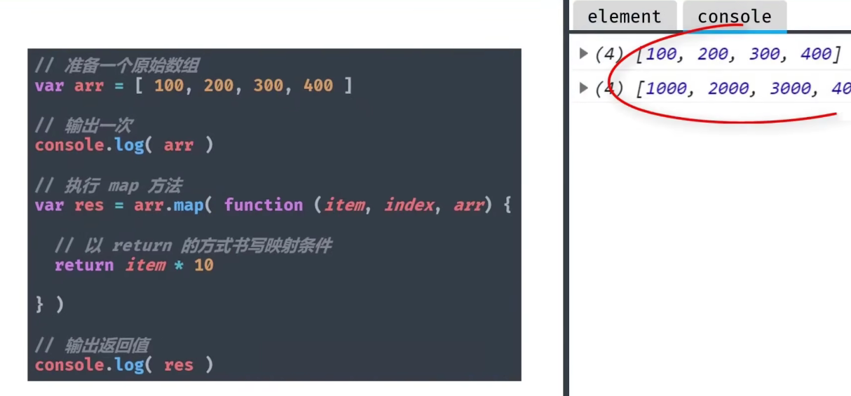 image-20230208233700103