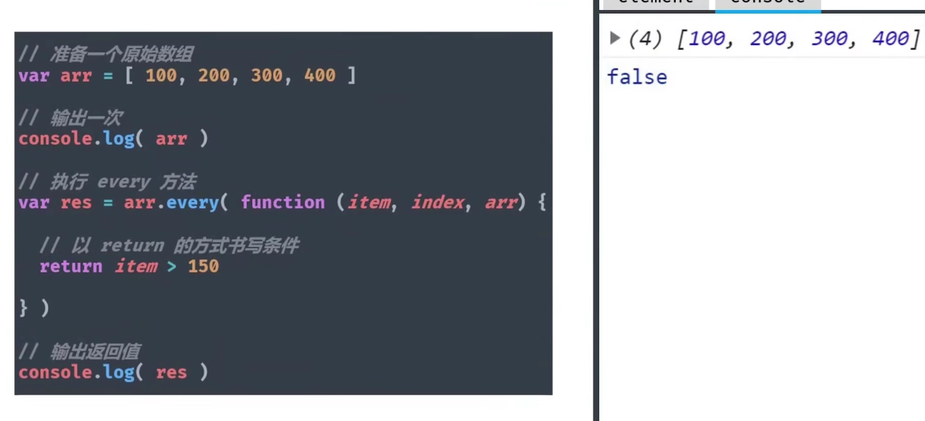 image-20230208233846578