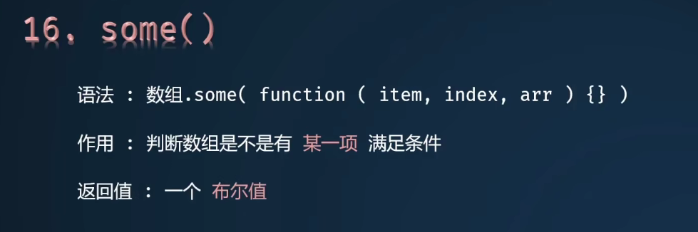image-20230208233913853
