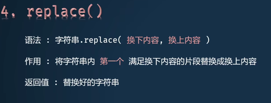 image-20230208234357391