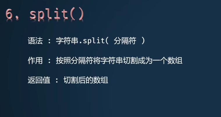 image-20230208234511169