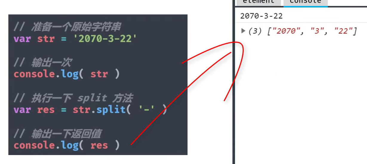 image-20230208234527975
