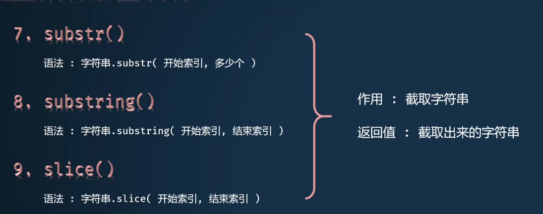 image-20230208234605798