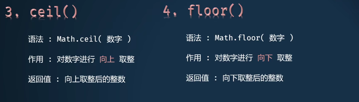image-20230208235447981
