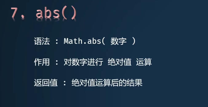 image-20230208235731377
