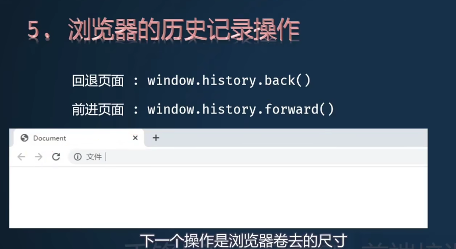image-20230209004018148