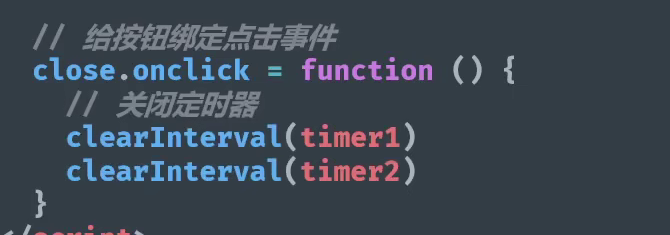 image-20230213210844145