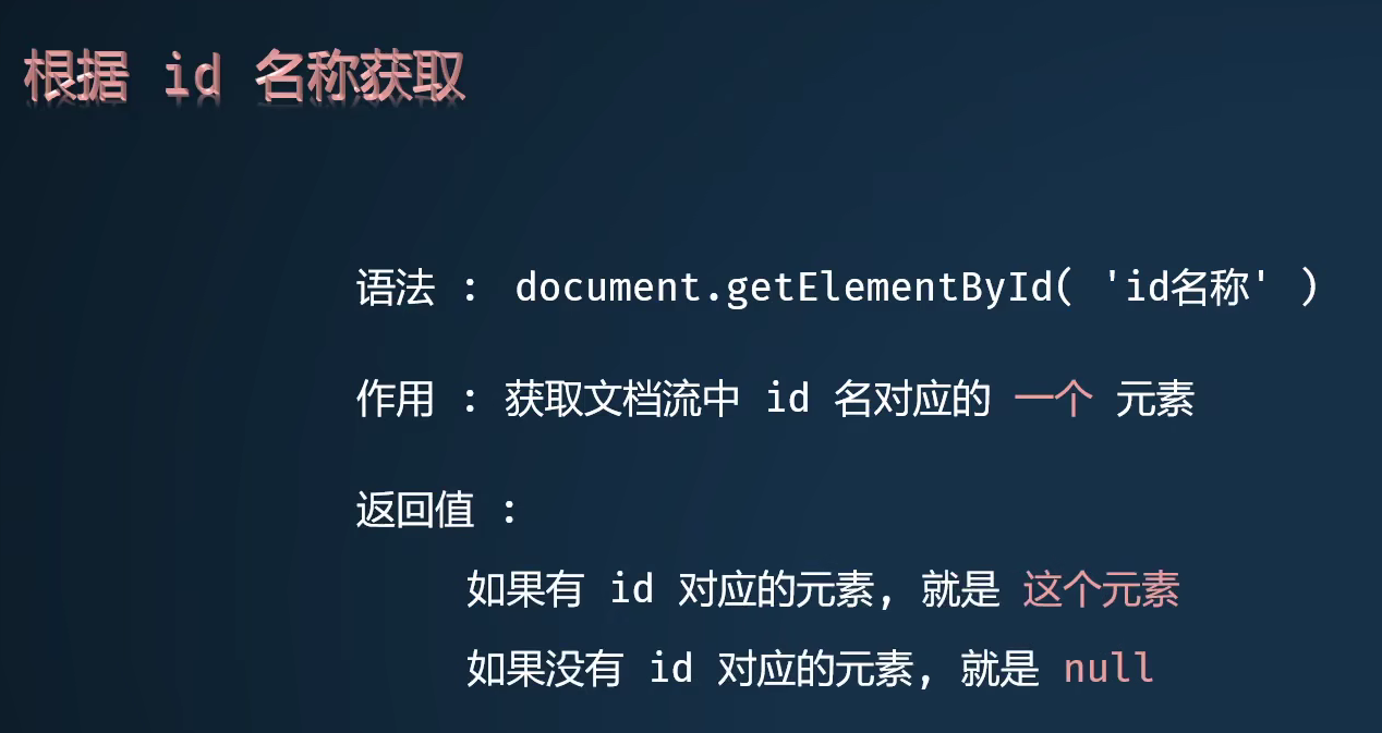 image-20230213211041976