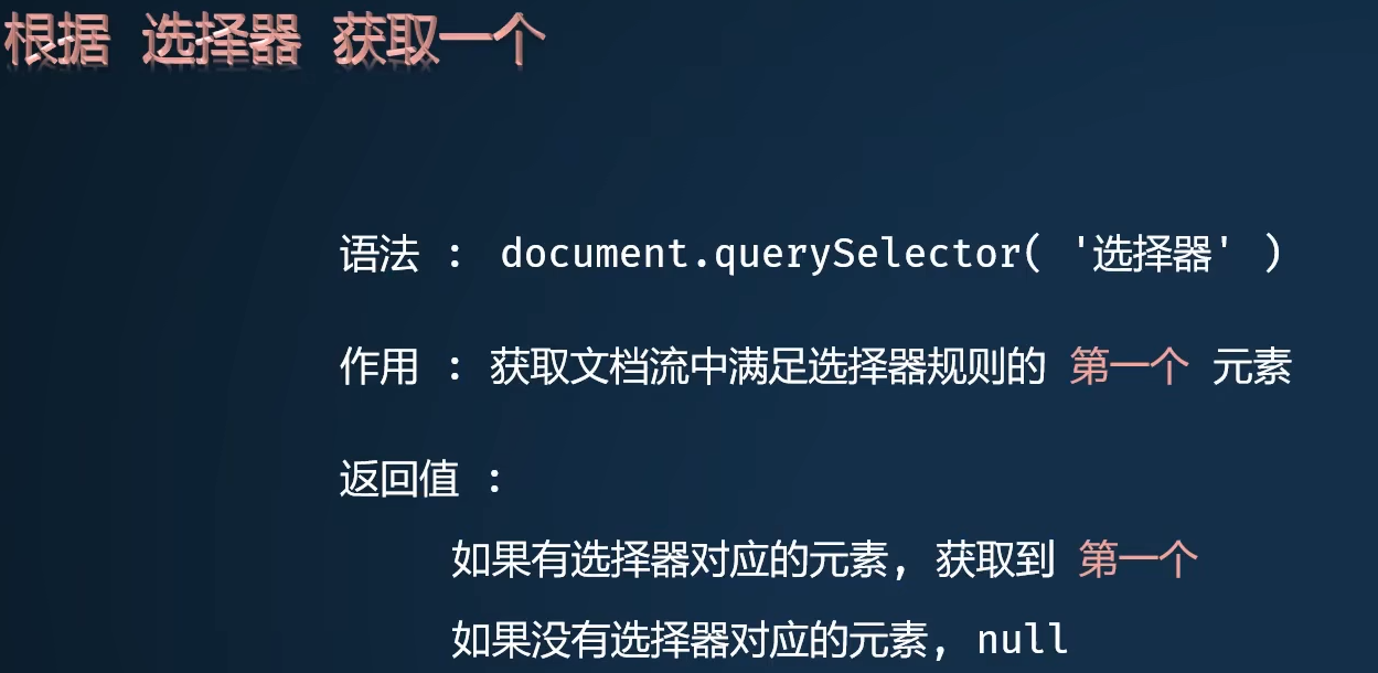 image-20230219143950631