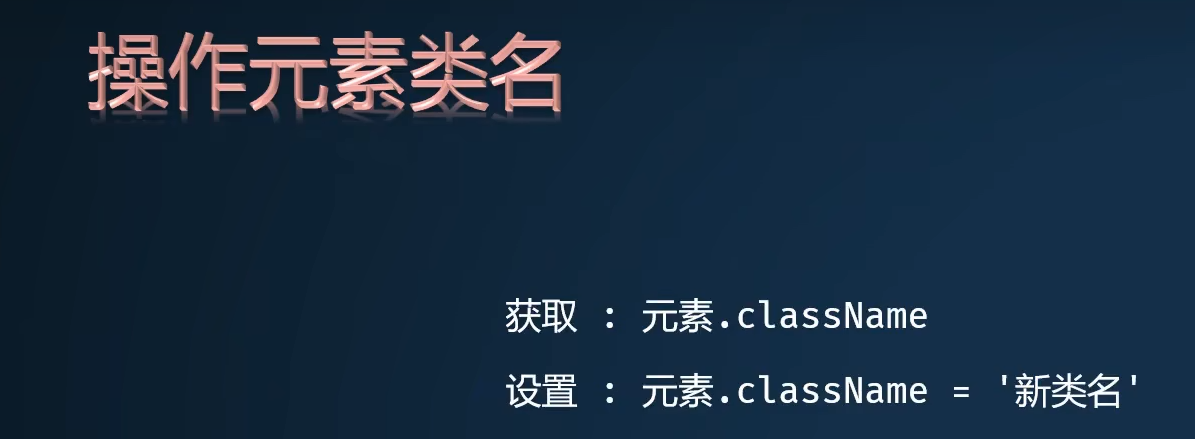 image-20230219160345680