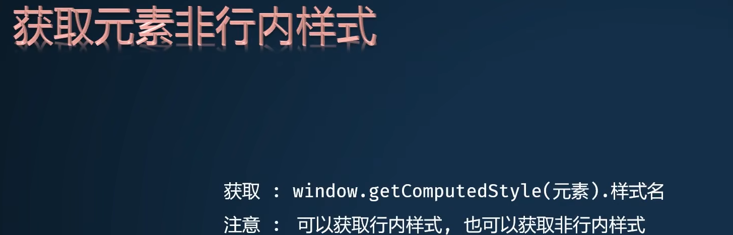 image-20230219160752580