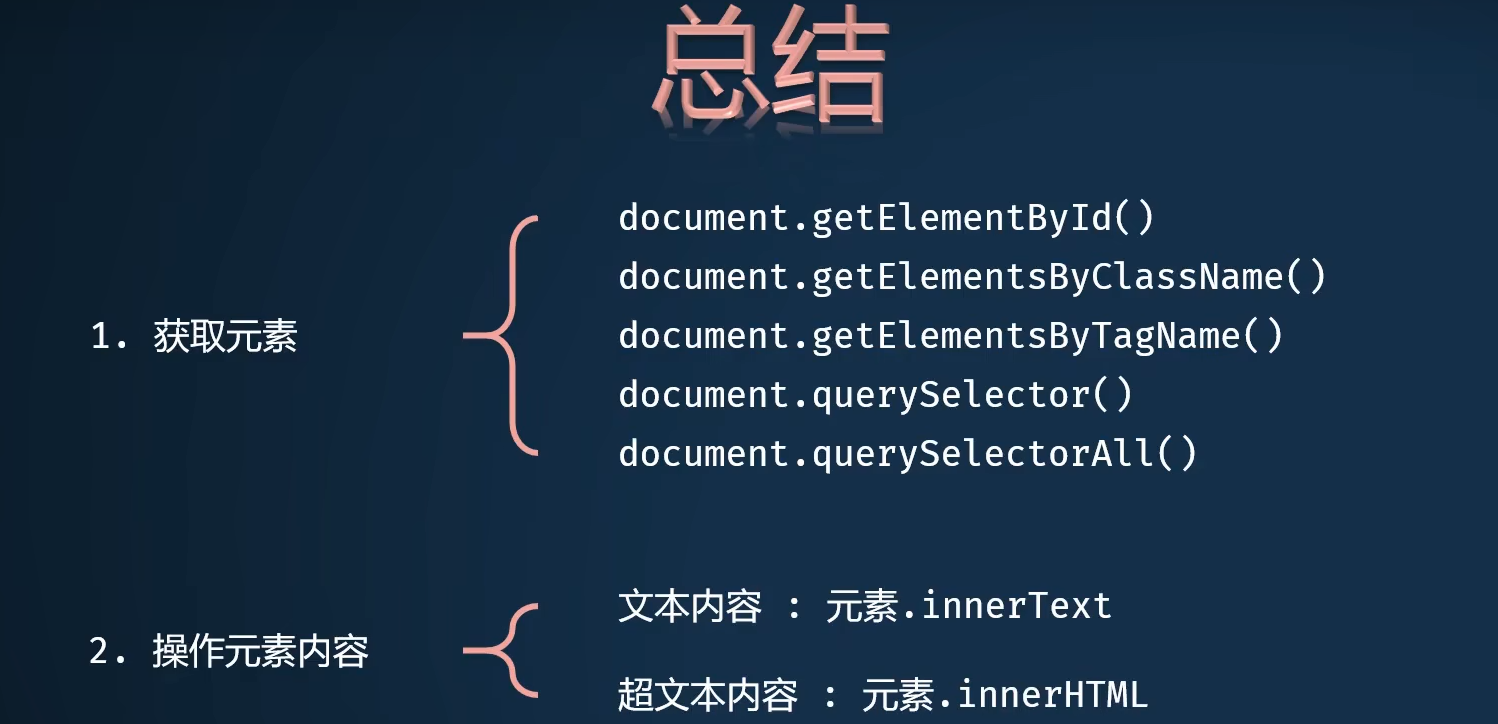 image-20230219160912787