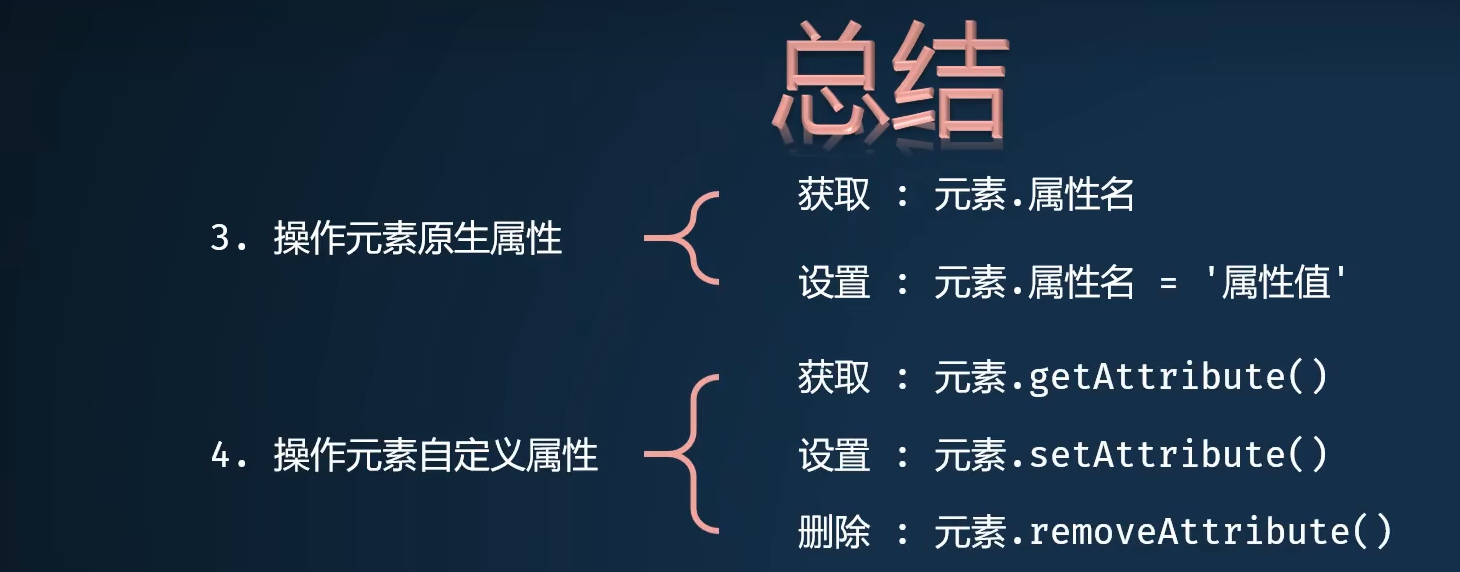 image-20230219160931500