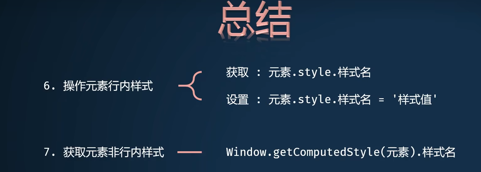 image-20230219160954913