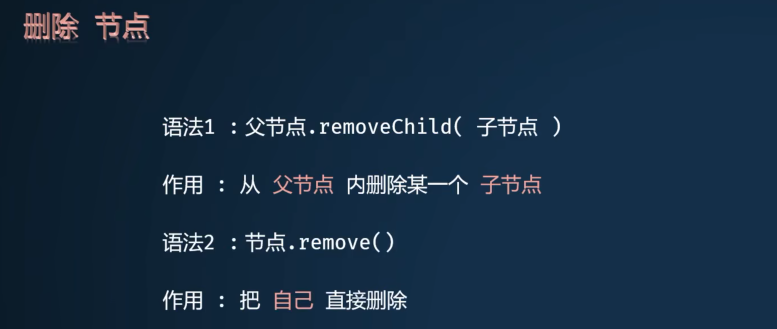 image-20230325205557644