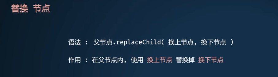 image-20230325205659542