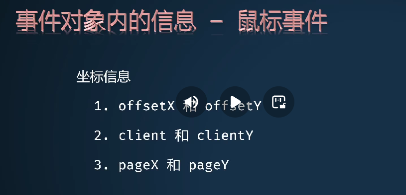 image-20230325212659642