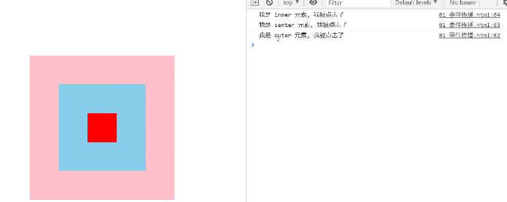 image-20230325213419684