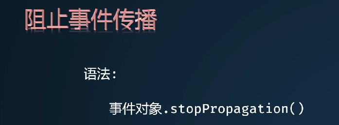 image-20230325213508692