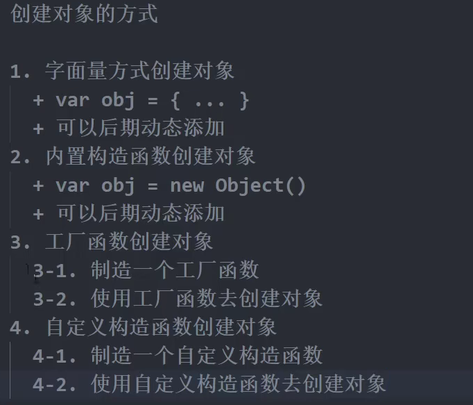 image-20230326103417495