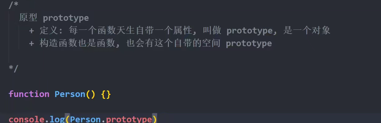 image-20230326181459192