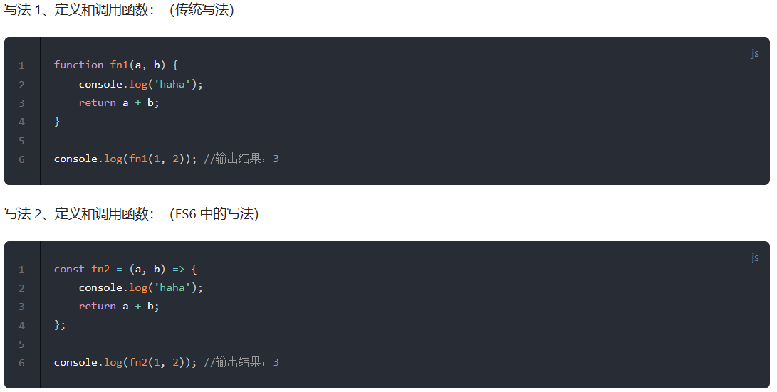 image-20230327103954960