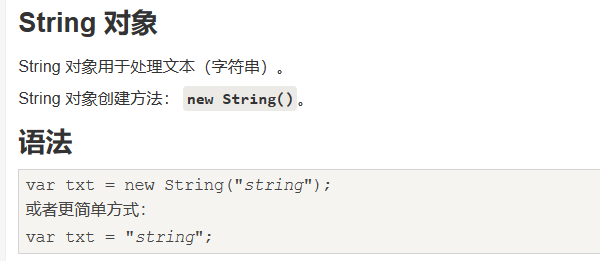 image-20230625235228527