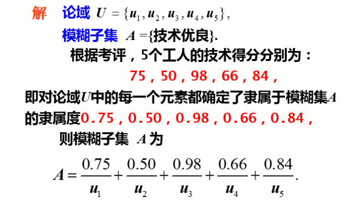 image-20230716093745132