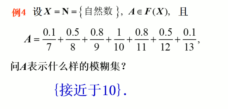 image-20230716093937866