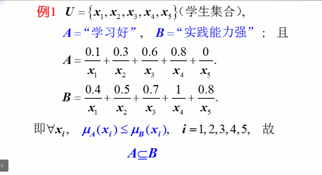 image-20230716094653857