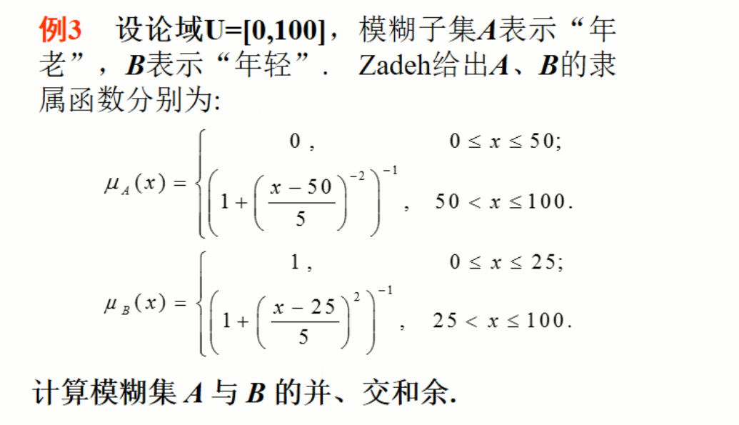 image-20230716095423973