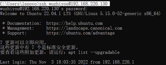 image-20221111154633763