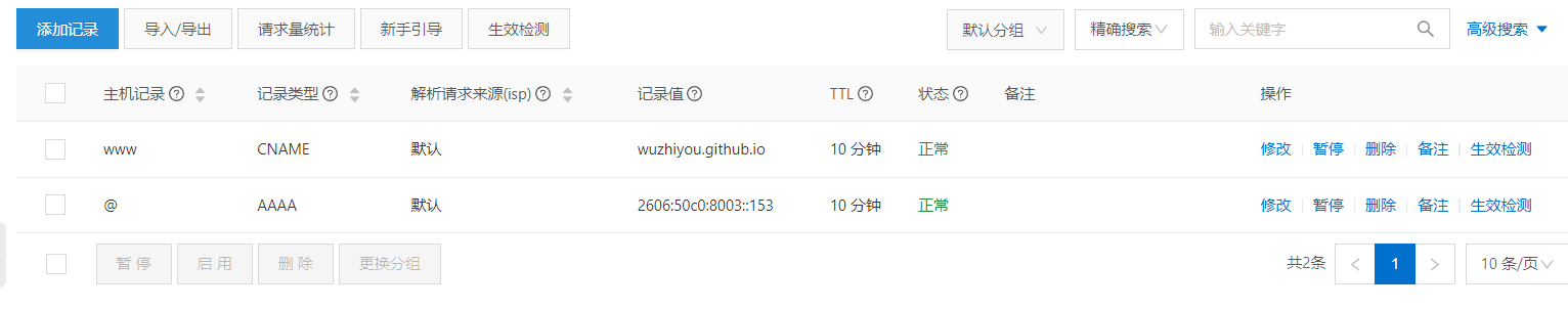 image-20221114115837047
