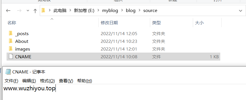 image-20221114120602128.png