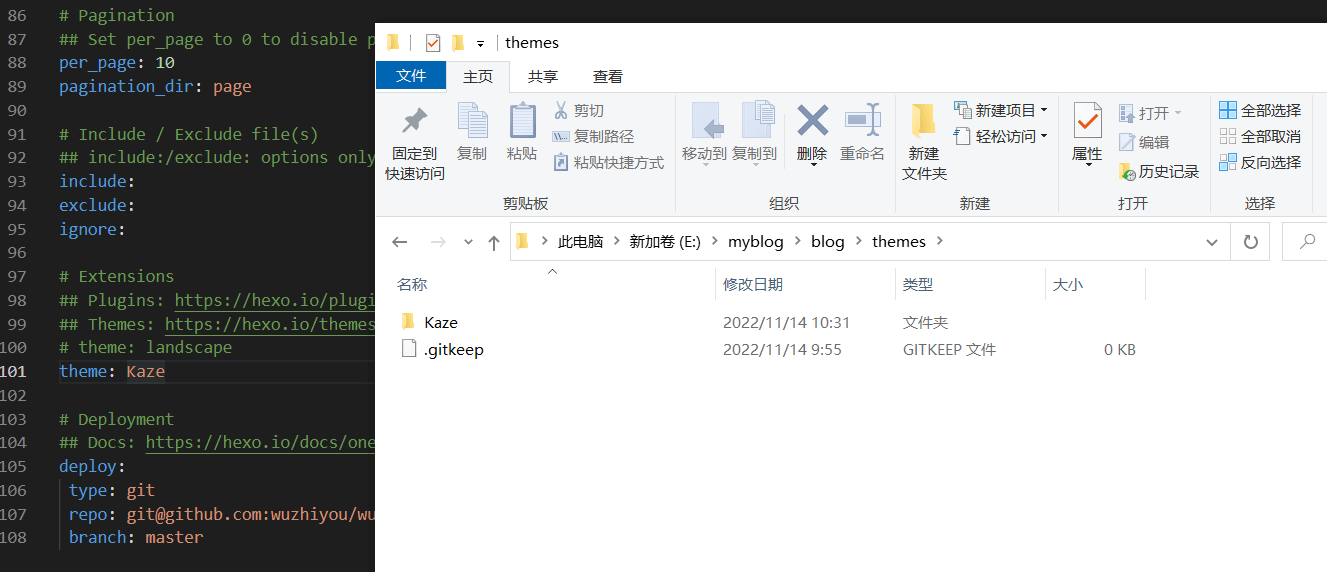 image-20221114171335758